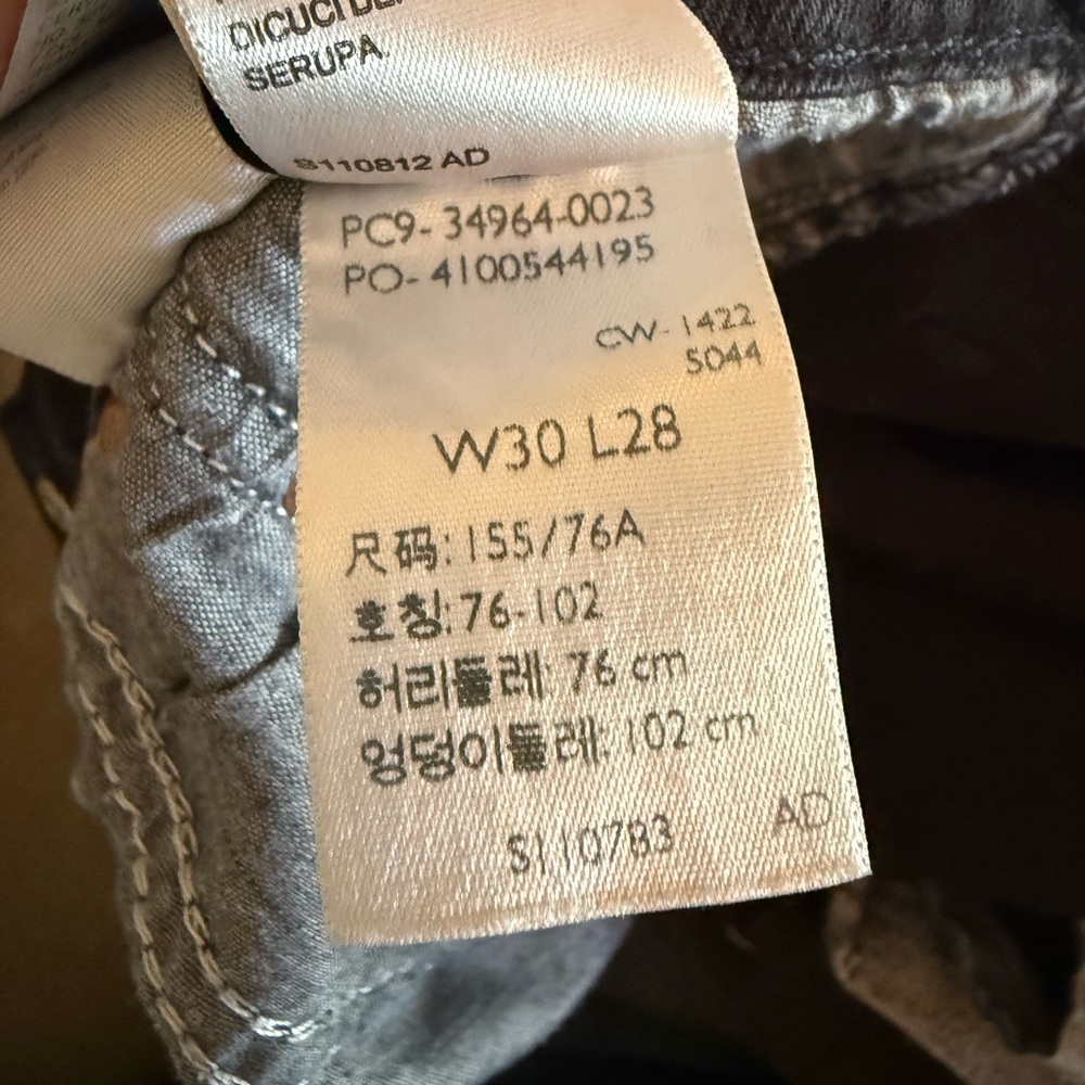 Levi's Women's Straight Leg Black Jeans - Picture 6 of 6